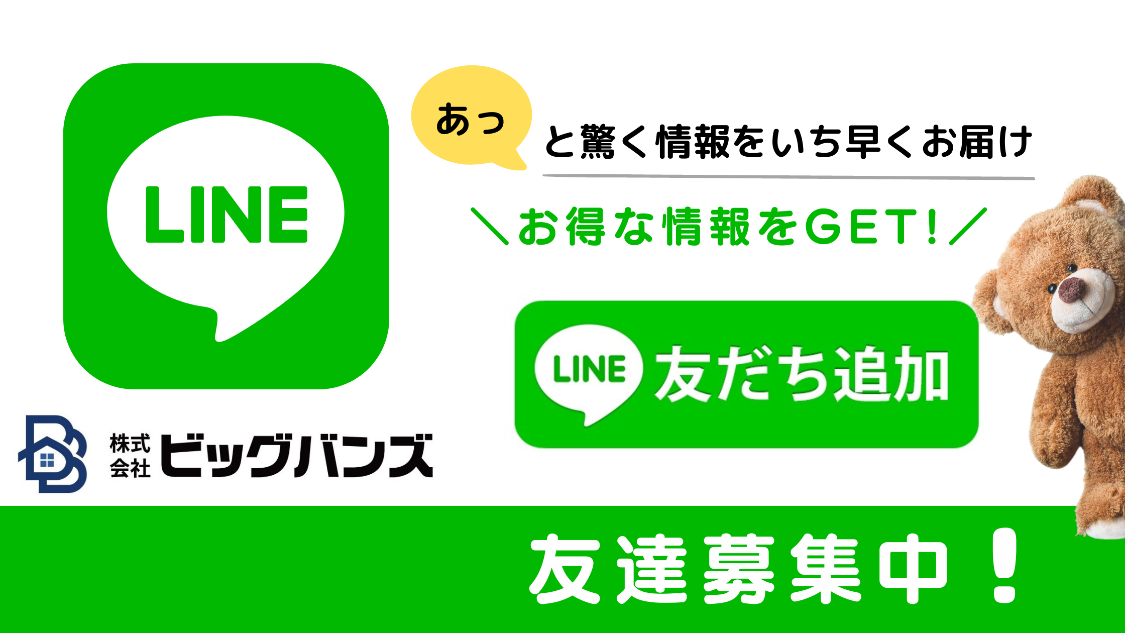 c3aa88be-5b8c-4664-908e-92c6f2a5efb1