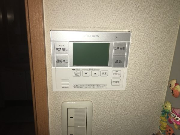 【宮崎県都城市 K様邸】エコキュート工事