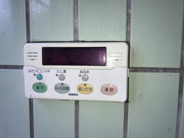 【宮崎県都城市 G様邸】エコキュート工事