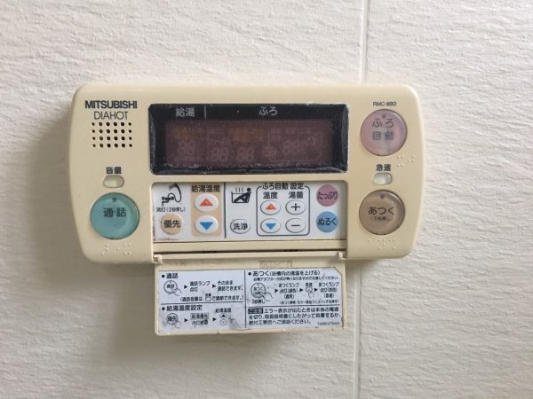 【宮崎県宮崎市 M様邸】オール電化工事