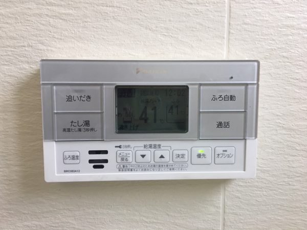 【宮崎県宮崎市 M様邸】オール電化工事