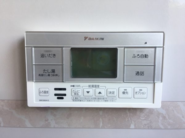 【宮崎県えびの市 Y様邸】オール電化工事