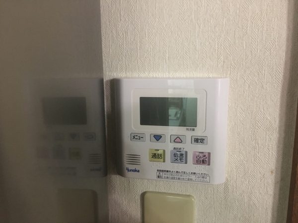 【鹿児島県志布志市 Y様邸】エコキュート工事