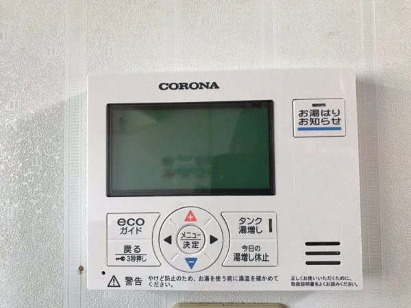 【宮崎県都城市 Y様邸】エコキュート工事