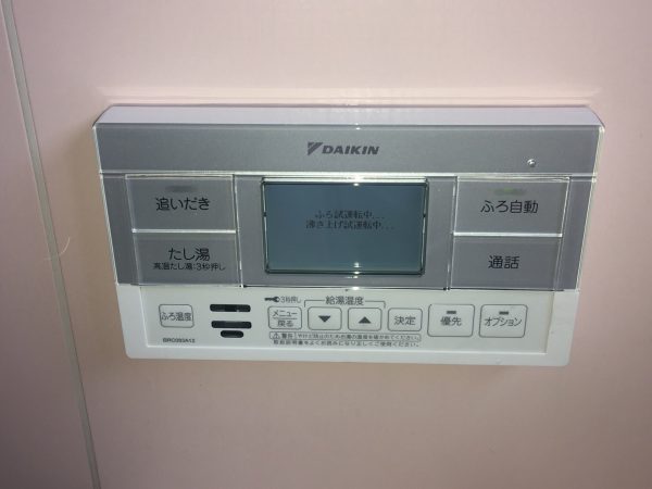 【宮崎市都城市 M様邸】エコキュート工事