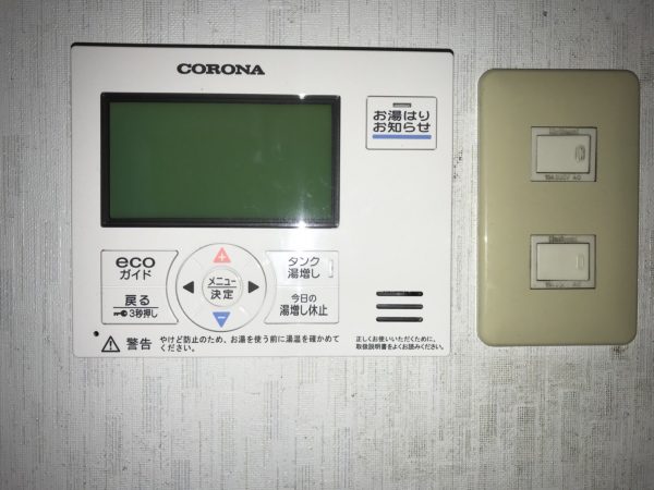 【宮崎県都城市 A様邸】エコキュート工事