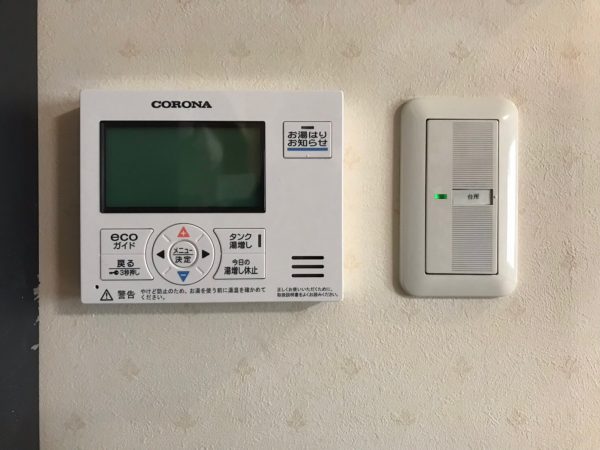 【宮崎県都城市 N様邸】エコキュート工事