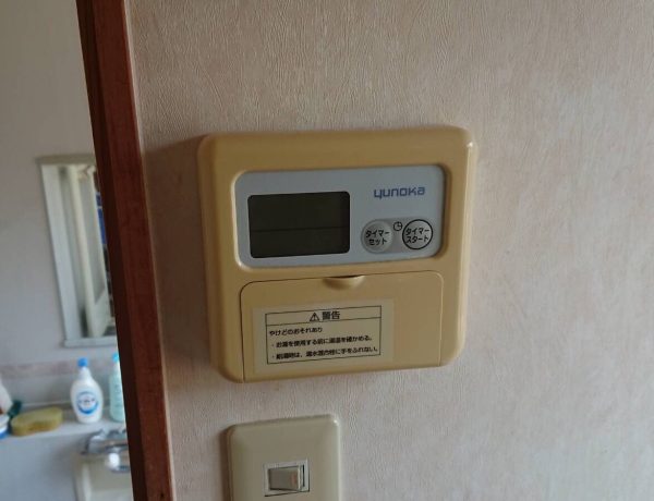 【宮崎県えびの市 Y様邸】オール電化工事