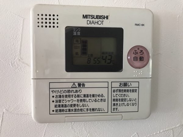 【宮崎県都城市 T様邸】エコキュート工事