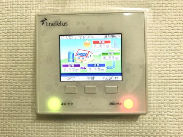 【宮崎県都城市 M様邸】蓄電池工事