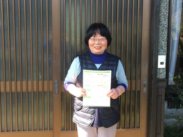 【宮崎県日南市 K様邸】エコキュート工事