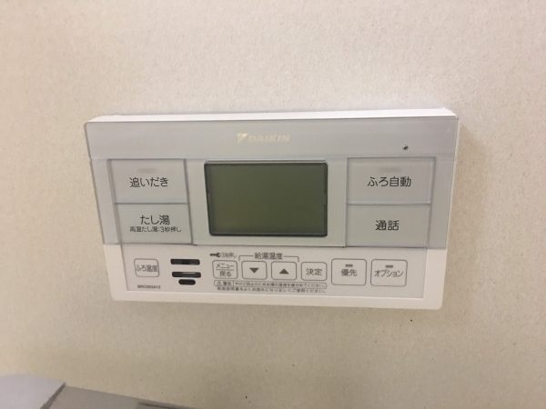 【宮崎県宮崎市 O様邸】オール電化工事