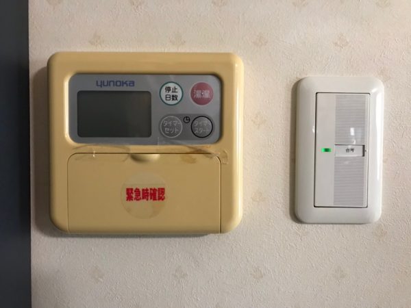 【宮崎県都城市 N様邸】エコキュート工事