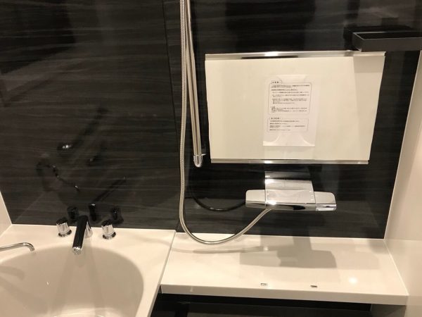 【宮崎県都城市 O様邸】システムバスリフォーム工事