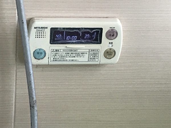 【宮崎県都城市 T様邸】エコキュート工事