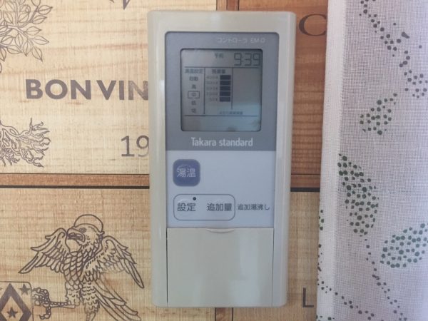 【宮崎県北諸県郡三股町 H様邸】オール電化工事