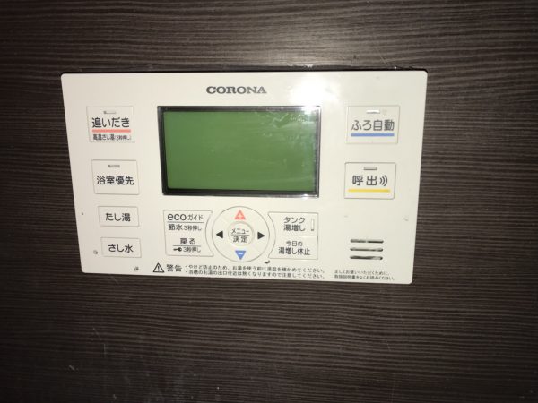 【宮崎県北諸県郡三股町 D様邸】オール電化工事