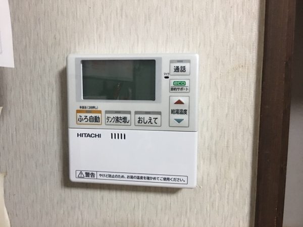 【宮崎県串間市 M様邸】オール電化工事