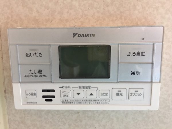 【宮崎県都城市 T様邸】オール電化工事