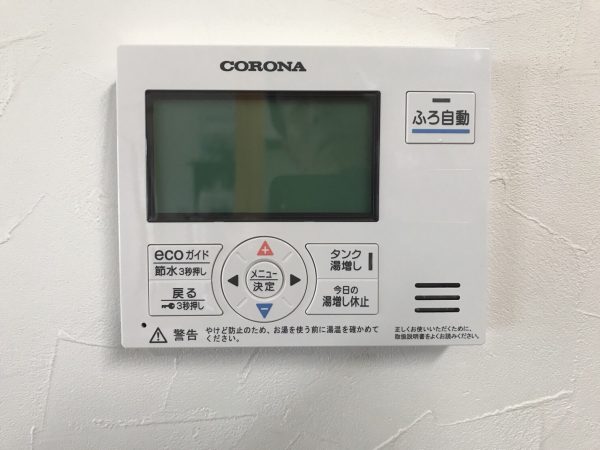 【宮崎県都城市 T様邸】エコキュート工事