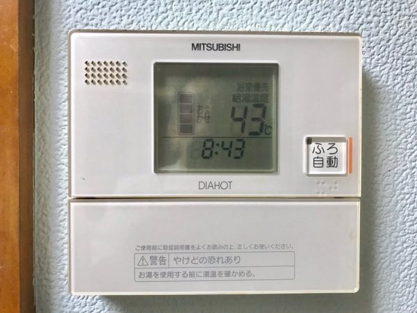 【宮崎県宮崎市　S様邸】オール電化工事