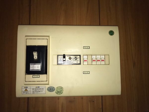 【宮崎県都城市 N様邸】エコキュート工事