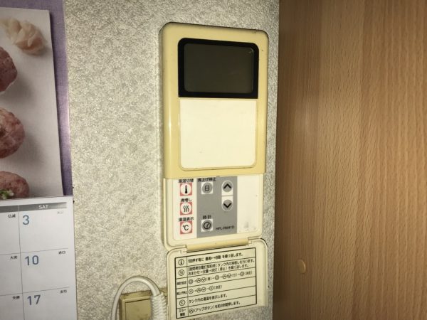 【宮崎県都城市 Ｋ様邸】エコキュート工事