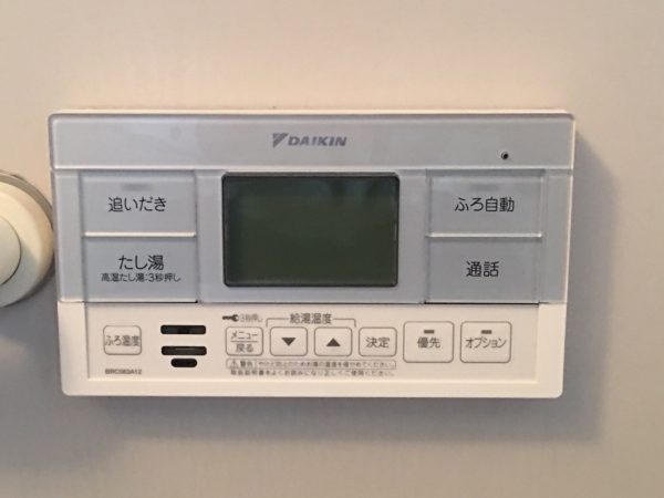 【鹿児島県志布志市 Y様邸】エコキュート工事