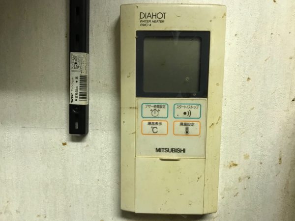 【宮崎県都城市 E様邸】オール電化工事