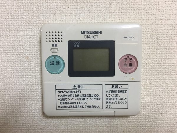 【宮崎県宮崎市 M様邸】オール電化工事