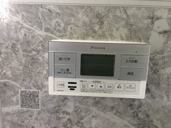 【宮崎県都城市 K様邸】エコキュート工事