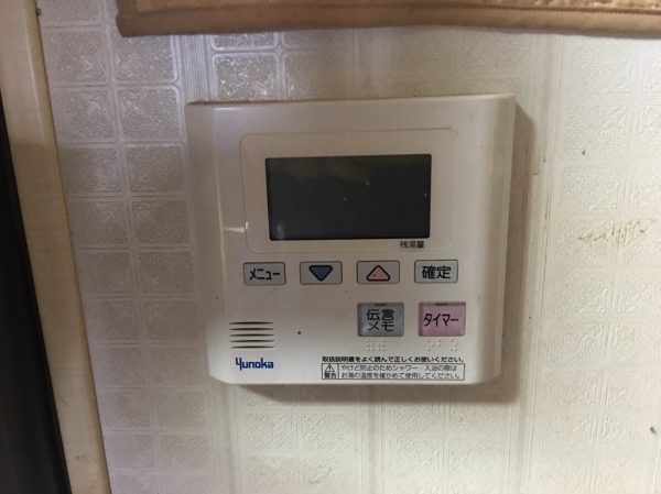 【宮崎県日南市 M様邸】オール電化工事