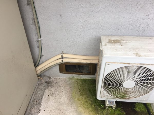 【宮崎県日南市 K様邸】エコキュート工事