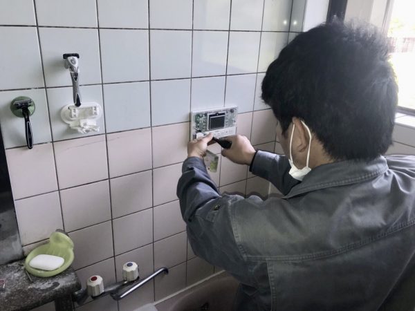 【宮崎県都城市 S様邸】オール電化工事