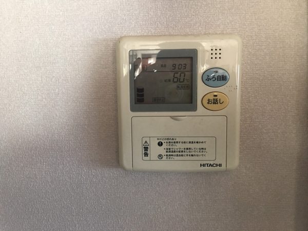 【宮崎県宮崎市 T様邸】オール電化工事