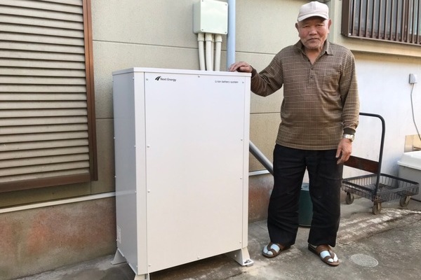 【宮崎県都城市 I様邸】蓄電池工事