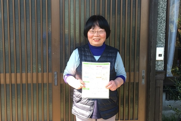 【宮崎県日南市 K様邸】エコキュート工事